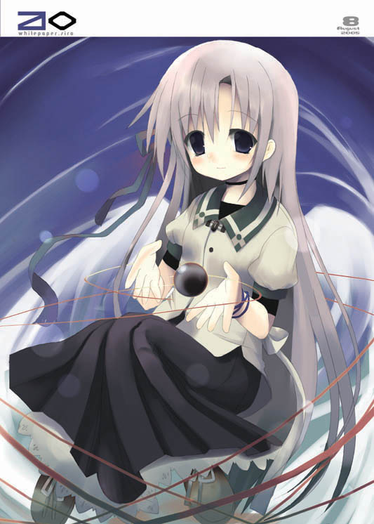 shiro (octet), falsita fawcett, shiro, original, symphonic rain, 1girl, ball, female focus, long hair, magic, solo
