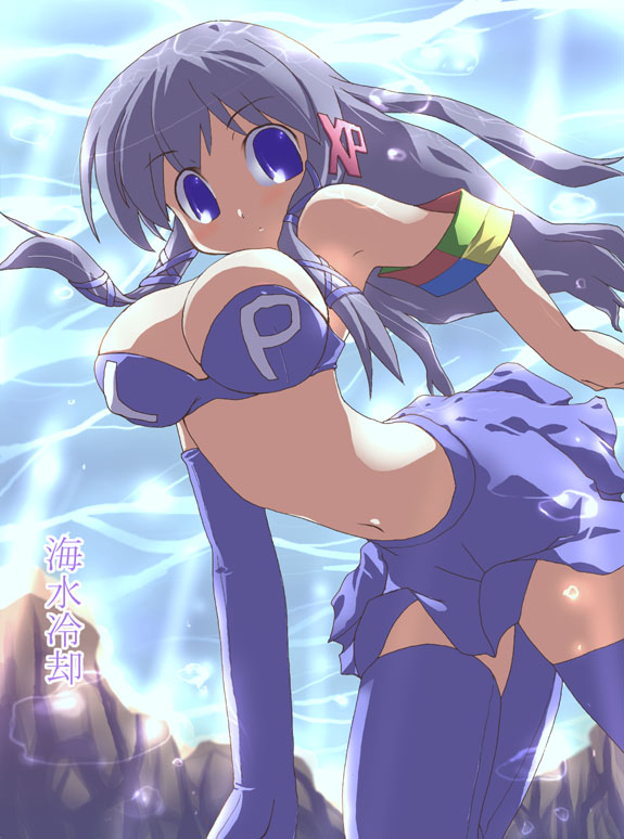 xp-tan, os-tan, 1girl, blue skirt, female focus, skirt, solo, thighhighs, underwater
