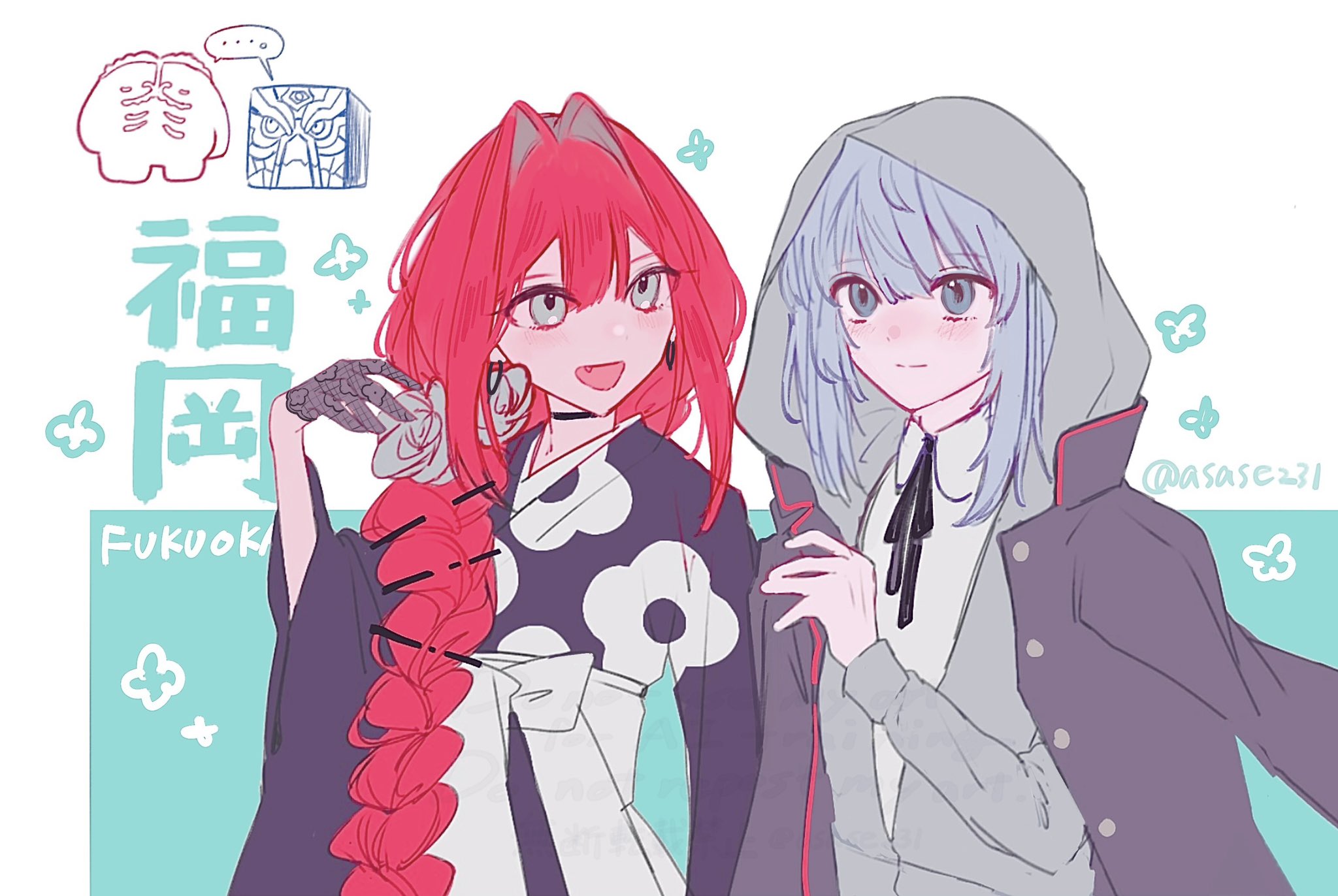 add (fate), baobhan sith (fate), cernunnos (fate), gray (fate), fate/grand order, fate (series), highres, 2girls, asase231, baobhan sith (over the same sky) (fate), black kimono, blush, braid, gray (over the same sky) (fate), green eyes, grey eyes, grey hair, japanese clothes, kimono, long hair, multiple girls, open mouth, twitter username