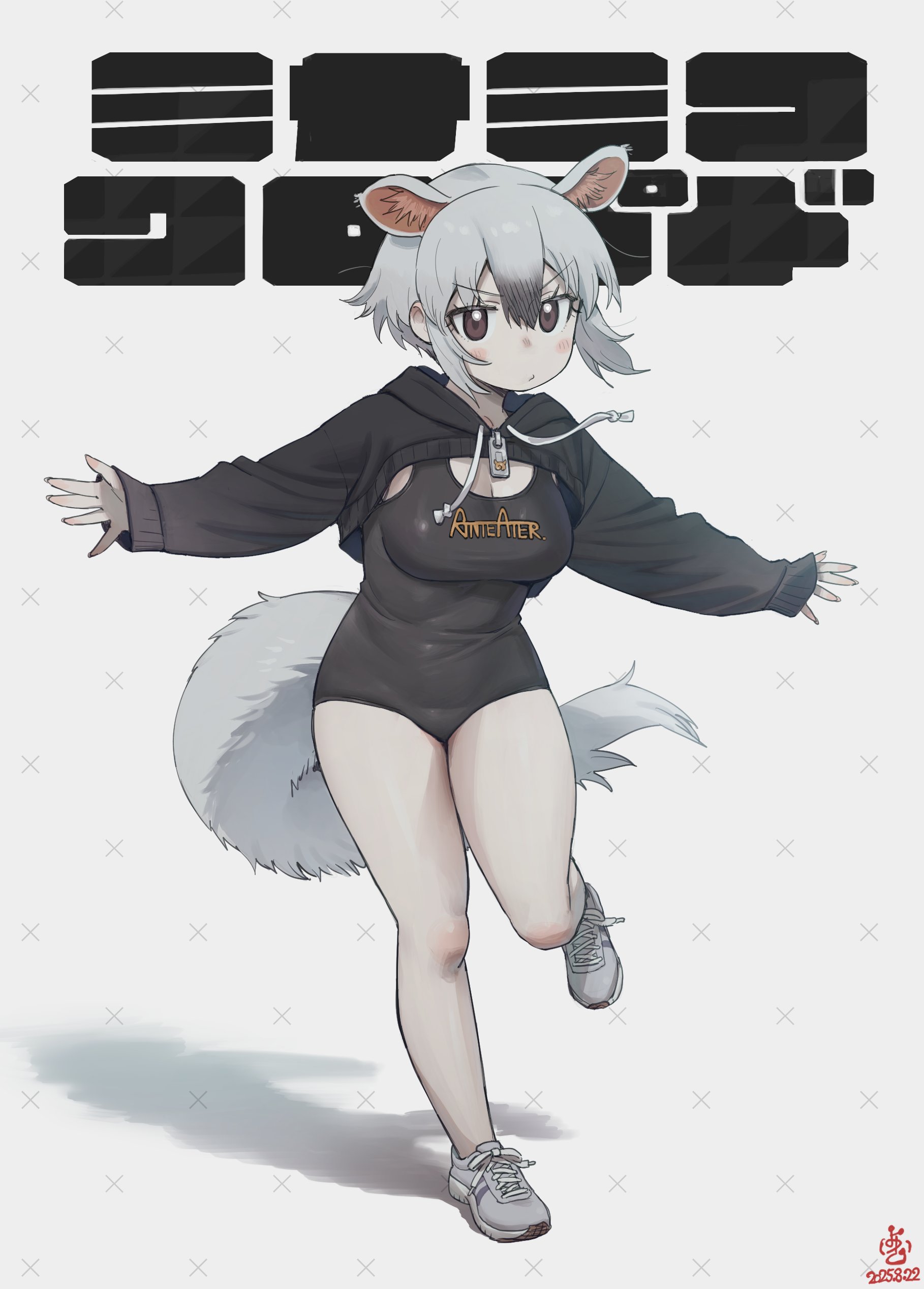 ito yoki, southern tamandua (kemono friends), kemono friends, absurdres, highres, 1girl, alternate costume, anteater ears, anteater tail, bare legs, black hair, black jacket, black one-piece swimsuit, blush, brown eyes, cropped jacket, drawstring, extra ears, hair between eyes, hood, hood down, jacket, long sleeves, looking at viewer, multicolored hair, one-piece swimsuit, shoes, short hair, sidelocks, sneakers, solo, swimsuit, two-tone hair, white hair, white shoes