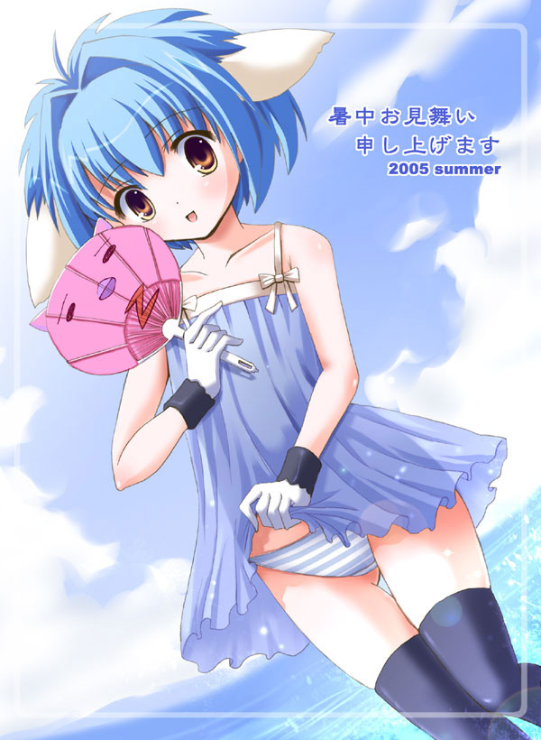 shinshin, mint blancmanche, normad, broccoli (company), galaxy angel, 00s, 1girl, animal ears, blue hair, blue skirt, blush, brown eyes, clothes lift, cloud, day, dress, dress lift, female focus, gloves, hand fan, lifting own clothes, loli, outdoors, panties, paper fan, school uniform, see-through clothes, serafuku, short hair, skirt, skirt lift, sky, solo, striped clothes, striped panties, thighhighs, uchiwa, underwear