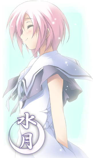 kantoku, kousaka maria, suigetsu, pink hair, school uniform, serafuku, smile, solo, sparkle
