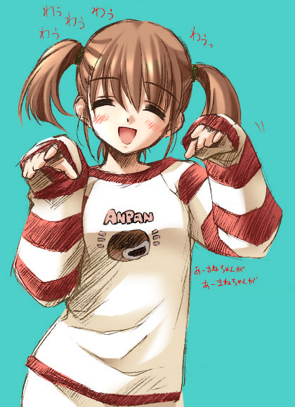 waha, yamato suzuran, suigetsu, striped, translation request, 1girl, blush, brown hair, closed eyes, female focus, happy, oekaki, short hair, short twintails, solo, twintails