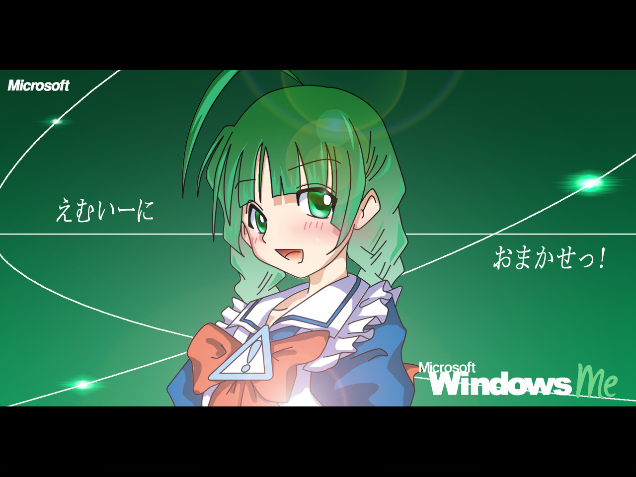 me-tan, microsoft, os-tan, tagme, blunt bangs, blush, solo