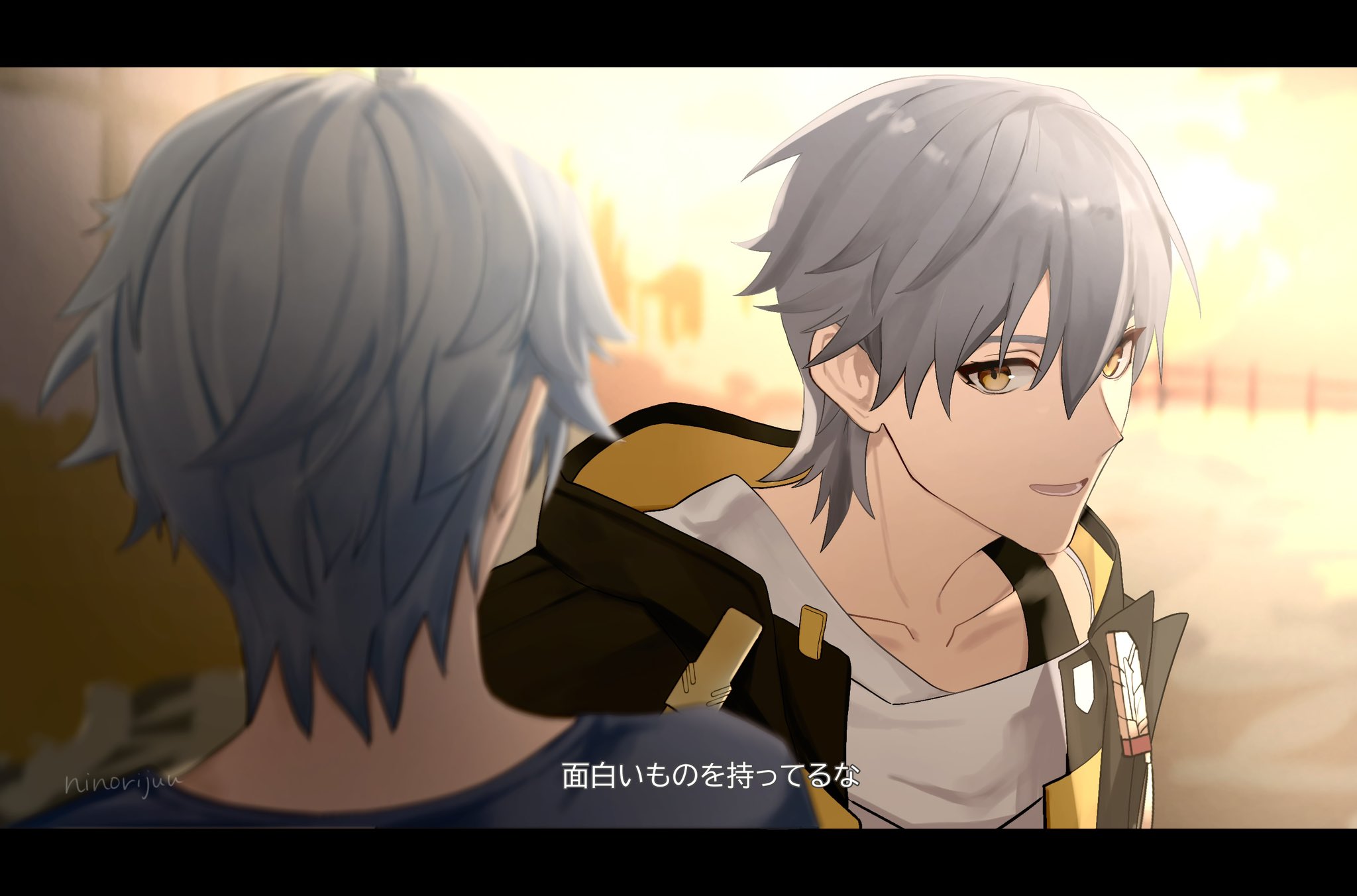 ninorijuu, caelus (honkai: star rail), phainon (a dream scented in wheat) (honkai: star rail), phainon (honkai: star rail), trailblazer (honkai: star rail), honkai: star rail, honkai (series), highres, translation request, 2boys, artist name, back, backlighting, black border, black coat, blue shirt, blurry, blurry background, border, coat, collarbone, evening, fence, grey hair, hair between eyes, hood, hooded coat, lapels, looking at another, male focus, multiple boys, official alternate costume, open clothes, open coat, open mouth, outdoors, shirt, short hair, sky, smile, t-shirt, teeth, two-sided coat, two-sided fabric, upper body, white shirt, yellow coat, yellow eyes, yellow sky