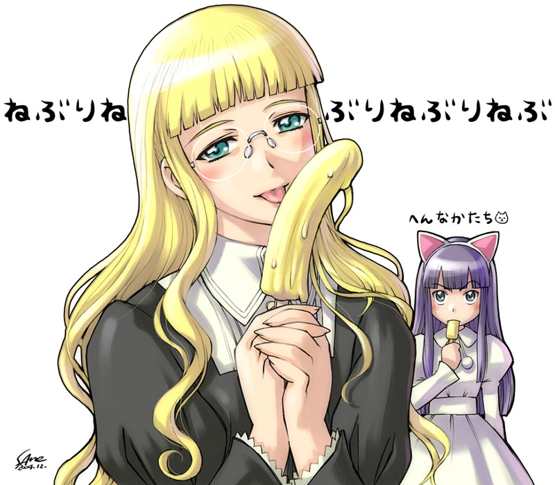 sameha ikuya, elfriede, hazuki (tsukuyomi), tsukuyomi moonphase, translation request, 00s, 2004, 2girls, animal ears, artist name, blonde hair, blunt bangs, blush, cat ears, curly hair, dated, dress, food, food in mouth, glasses, green eyes, grey eyes, holding, licking, long hair, looking at another, looking at viewer, multiple girls, own hands clasped, own hands together, phallic symbol, popsicle, popsicle in mouth, purple hair, rimless eyewear, sexually suggestive, sidelocks, simple background, tongue, tongue out, two-tone dress, white background