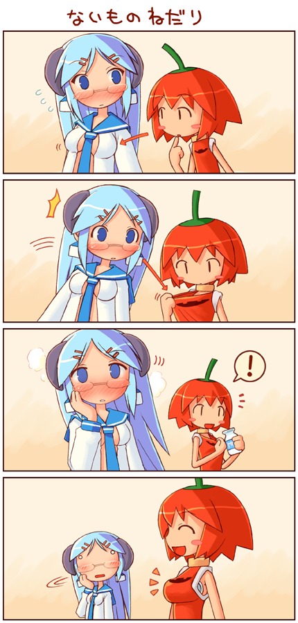 shigatake, milk-san, habanero-tan, original, long image, tall image, translated, !, 2girls, 4koma, ^^^, blue eyes, blue hair, blush, blush stickers, bottle, breast envy, breast padding, breasts, chibi, chibi only, chili pepper, closed eyes, comic, flying sweatdrops, glasses, habanero pepper, horns, long hair, milk, milk bottle, multiple girls, open clothes, open shirt, red hair, shirt, short hair, silent comic, smile, spoken exclamation mark