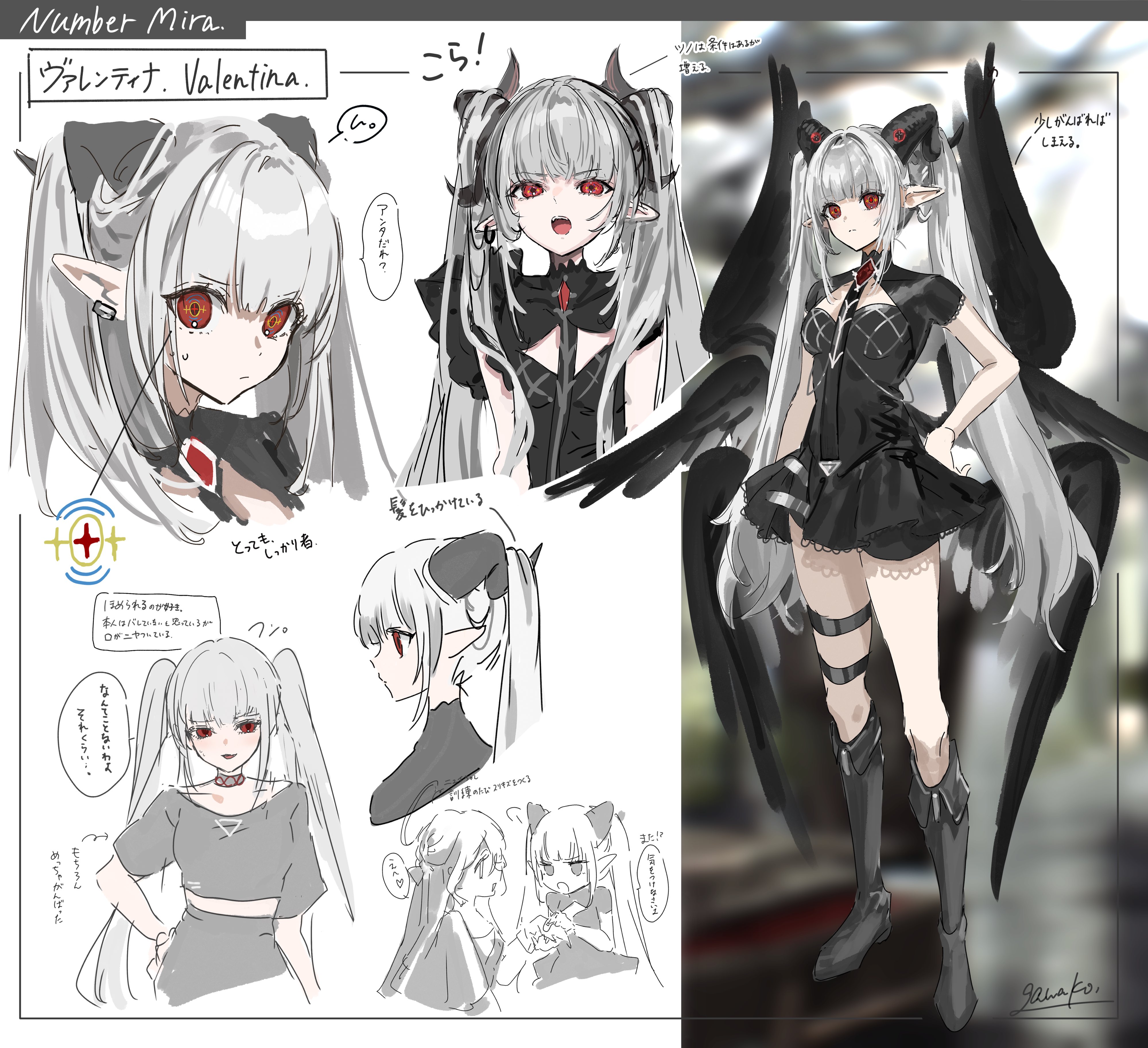 gawako, original, absurdres, highres, translation request, 2girls, black boots, black dress, black horns, black wings, boots, character name, clothing cutout, dress, full body, grey hair, horns, long hair, multiple girls, multiple wings, nui (gawako), pointy ears, red eyes, reference sheet, short sleeves, symbol-shaped pupils, twintails, valentina (gawako), very long hair, wings