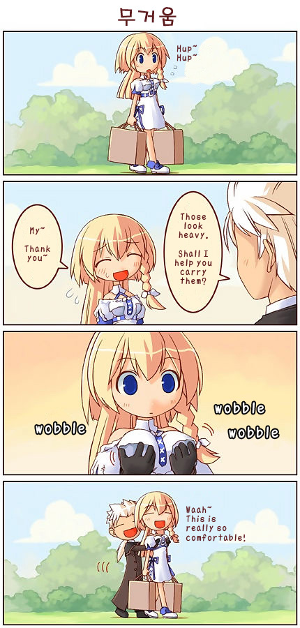shigatake, mariaver curio, rik nichols, sincere, hard-translated, third-party edit, translated, 1boy, 1girl, 4koma, :d, bag, blonde hair, blue eyes, breasts, carrying, closed eyes, comic, grabbing another's breast, groping, hetero, huphup, open mouth, ponytail, smile, speech bubble, sweatdrop, twintails, walking, white hair