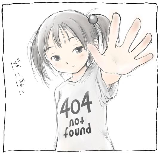 kashmir, 404, black eyes, black hair, grey eyes, hair bobbles, hair ornament, hand focus, http status code, twintails