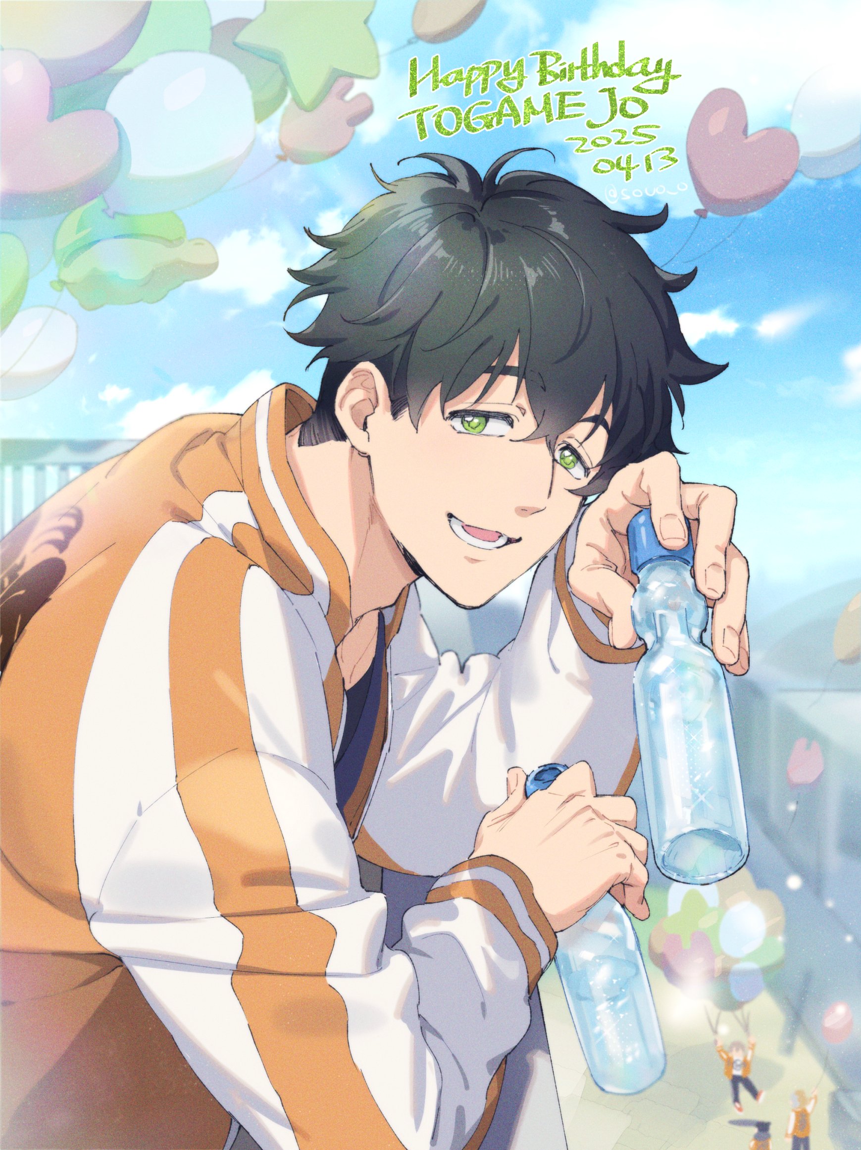 soul (tamashii), togame jou, wind breaker (nii satoru), commentary request, copyright request, highres, 1boy, 3others, black hair, black shirt, dated, green eyes, hand on railing, happy birthday, jacket, male focus, multiple others, orange jacket, railing, ramune, shirt, short hair, sky, smile