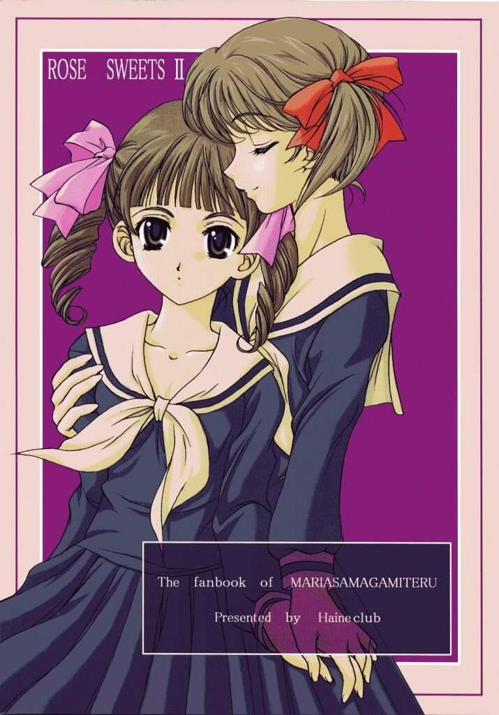 fukuzawa yumi, matsudaira touko, maria-sama ga miteru, 00s, 2girls, bow, brown eyes, brown hair, closed eyes, curly hair, expressionless, hair ribbon, multiple girls, purple background, ribbon, school uniform, short hair, smile, twintails