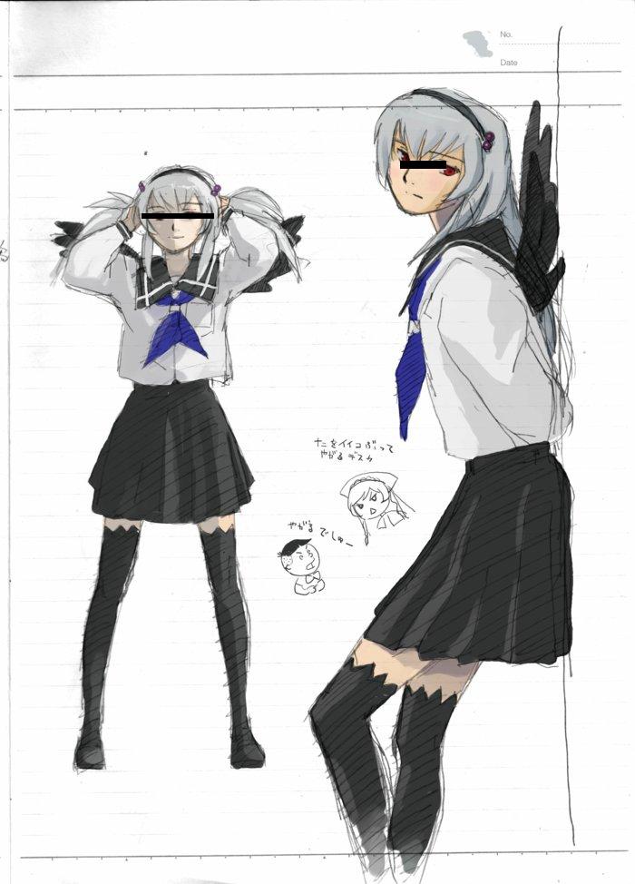 suigintou, rozen maiden, 00s, 1girl, frown, multiple views, pleated skirt, school uniform, serafuku, skirt, thighhighs