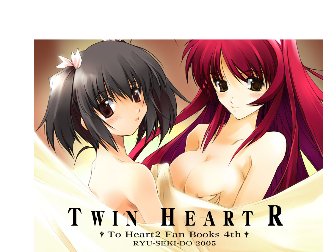 nagare hyougo, kousaka tamaki, yuzuhara konomi, to heart (series), to heart 2, 00s, 2girls, black hair, blush, breasts, brown eyes, copyright name, female focus, grabbing another's breast, groping, large breasts, long hair, multiple girls, red hair, short hair, twintails, yuri