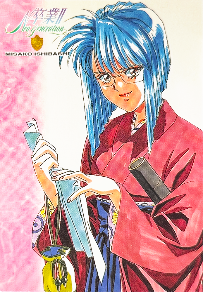 takei masaki, graduation (series), marker (medium), non-web source, official art, scan, traditional media, 1990s (style), 1girl, artist name, blue hair, character name, diploma, holding, holding diploma, holding paper, ishibashi misako, japanese clothes, kimono, light smile, long sleeves, looking at viewer, medium hair, paper, red kimono, retro artstyle, rimless eyewear, solo, sotsugyou ii: neo generation, upper body