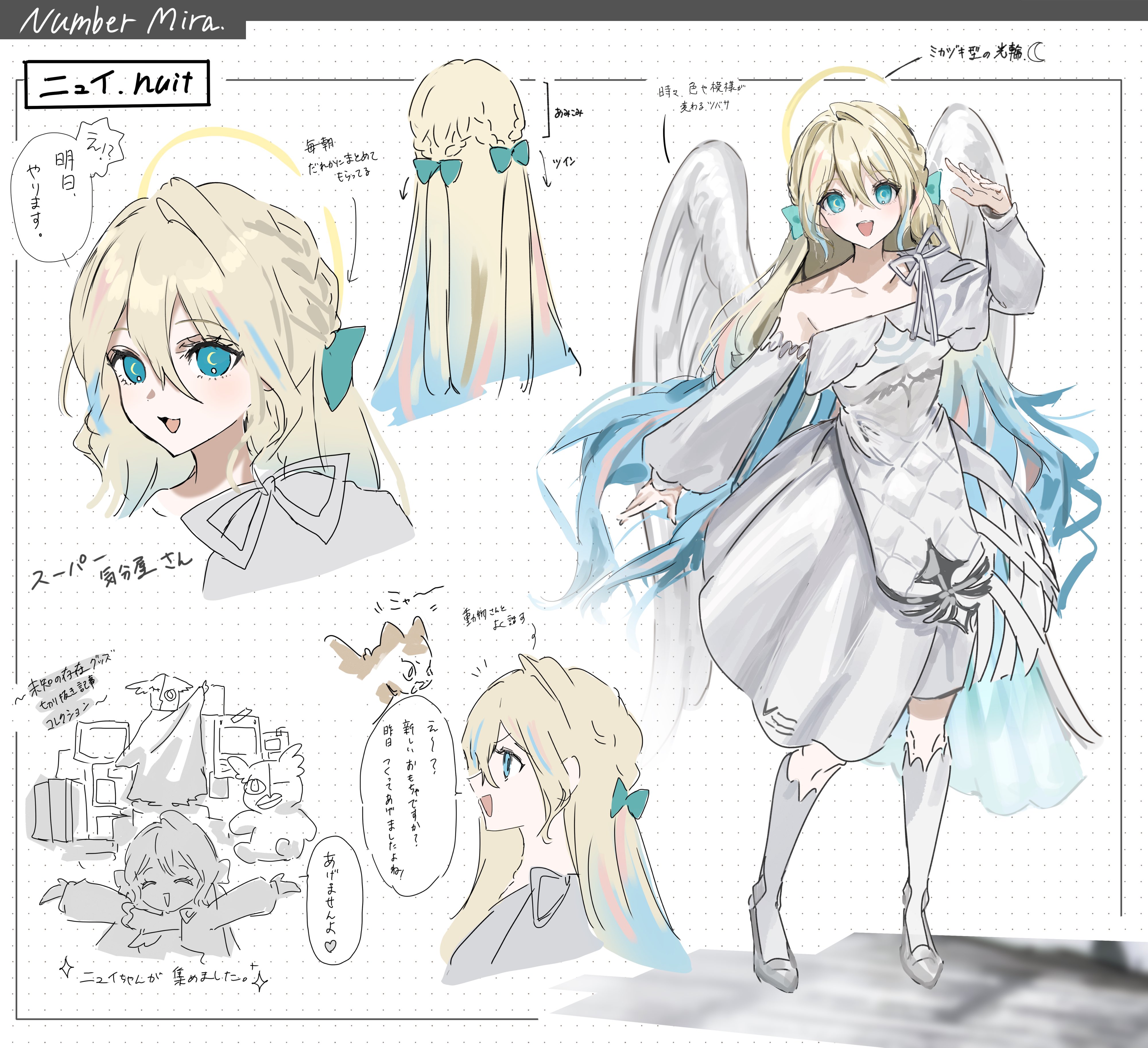 gawako, original, absurdres, highres, translation request, 1girl, blonde hair, blue eyes, blue hair, character name, detached sleeves, dress, feathered wings, full body, gradient hair, grey sleeves, grey socks, halo, long hair, multicolored hair, nui (gawako), open mouth, reference sheet, single bare shoulder, smile, socks, solo, white wings, wings