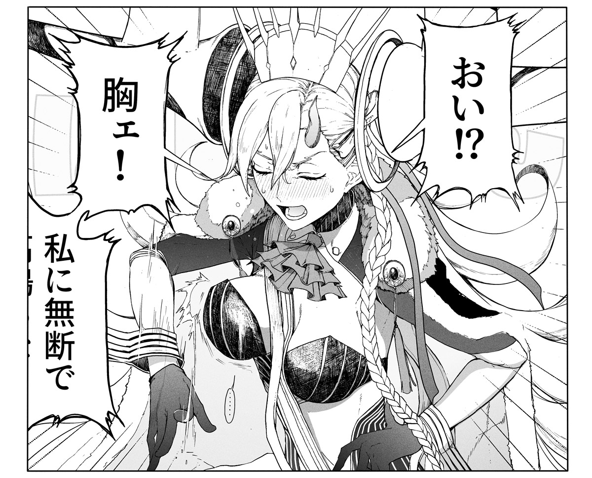syatey, olga marie animusphere, u-olga marie, fate/grand order, fate (series), commentary request, translation request, …, 1girl, ascot, blush, braid, breasts, cleavage, closed eyes, crossed bangs, gloves, greyscale, hair between eyes, hat, horns, large breasts, long hair, monochrome, single horn, solo, very long hair