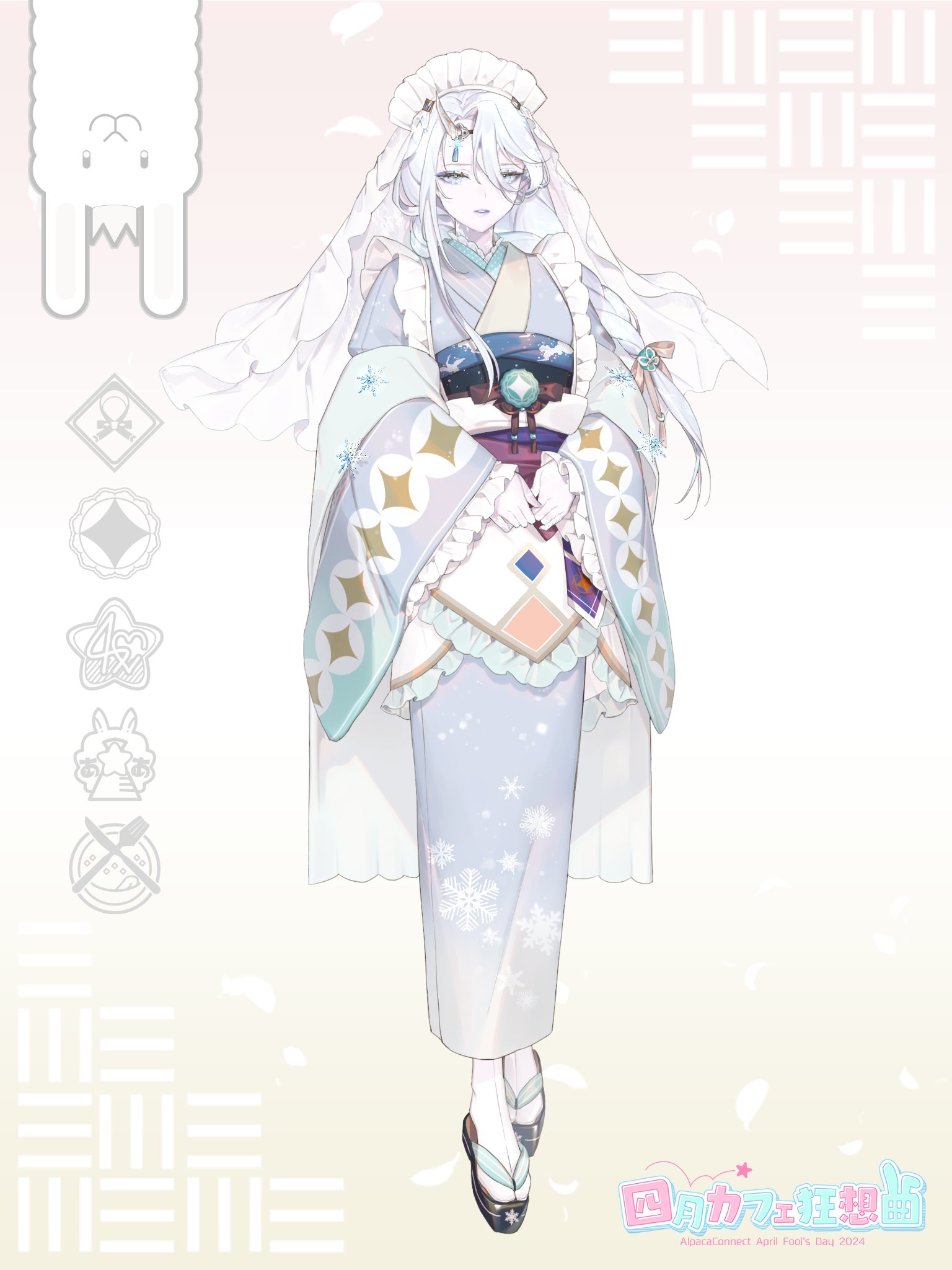 shichimi, highres, 1girl, alpaca, alpaca connect, apron, aqua kimono, aqua shawl, blue eyes, blue kimono, braid, copyright name, curtained hair, frilled apron, frilled sleeves, frills, full body, gradient background, gradient clothes, gradient kimono, hair between eyes, hair ribbon, horn ornament, horns, japanese clothes, kimono, light smile, long hair, long hair between eyes, long sleeves, looking at viewer, maid, maid apron, maid headdress, obi, obiage, obijime, okobo, own hands together, pale skin, parted lips, pink background, platform sandals, print kimono, ribbon, sandals, sash, shawl, shippou (pattern), single braid, single horn, single sidelock, snowflake print, snowflakes, socks, solo, standing, tabi, v arms, veil, wa maid, white apron, white hair, white socks, white veil, yellow background