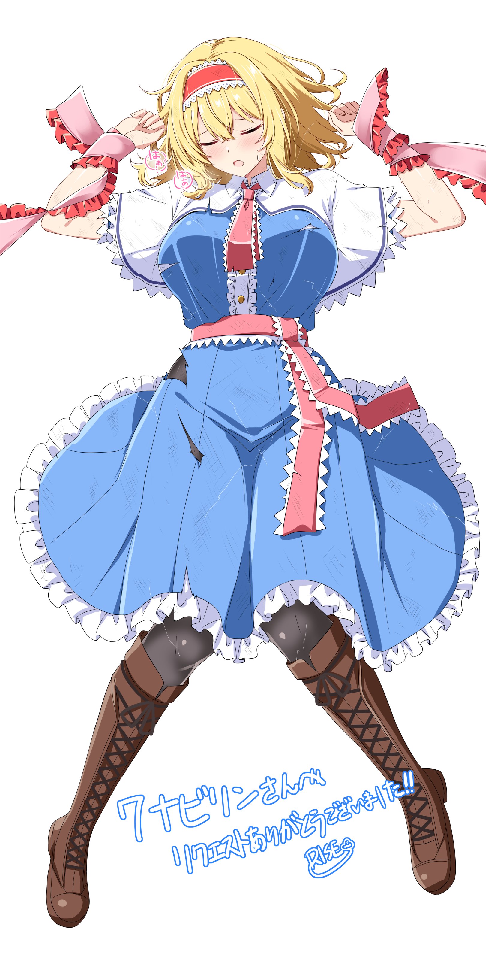 rise (rise19851203), alice margatroid, touhou, absurdres, commentary request, commission, highres, skeb commission, translation request, 1girl, black pantyhose, blonde hair, blue dress, blush, boots, breasts, brown boots, capelet, closed eyes, dress, frilled hairband, frilled sash, frills, full body, hairband, knee boots, lace-up boots, large breasts, lolita hairband, long hair, lying, on back, open mouth, pantyhose, pink scarf, red hairband, red sash, sash, scarf, simple background, solo, speech bubble, sweatdrop, teeth, torn clothes, torn dress, waist sash, white background