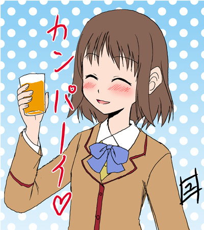 satou yuuki, katsura seina, gokujou seitokai, lowres, 00s, 1girl, blush, brown hair, closed eyes, female focus, glass, juice, ribbon, school uniform, serafuku, smile, solo