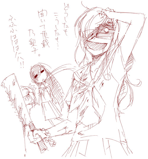 fukuzawa yumi, ogasawara sachiko, toudou shimako, maria-sama ga miteru, school days, 3girls, :d, ^^^, arm up, beads, blood, brown theme, closed eyes, crazy, crossover, evil smile, glowing, glowing eye, hair over one eye, hand on own head, holding, japanese saw, laughing, long hair, monochrome, multiple girls, o o, open mouth, outstretched arm, parody, prayer beads, saw, school uniform, serafuku, shaded face, smile, triangle mouth, very long hair