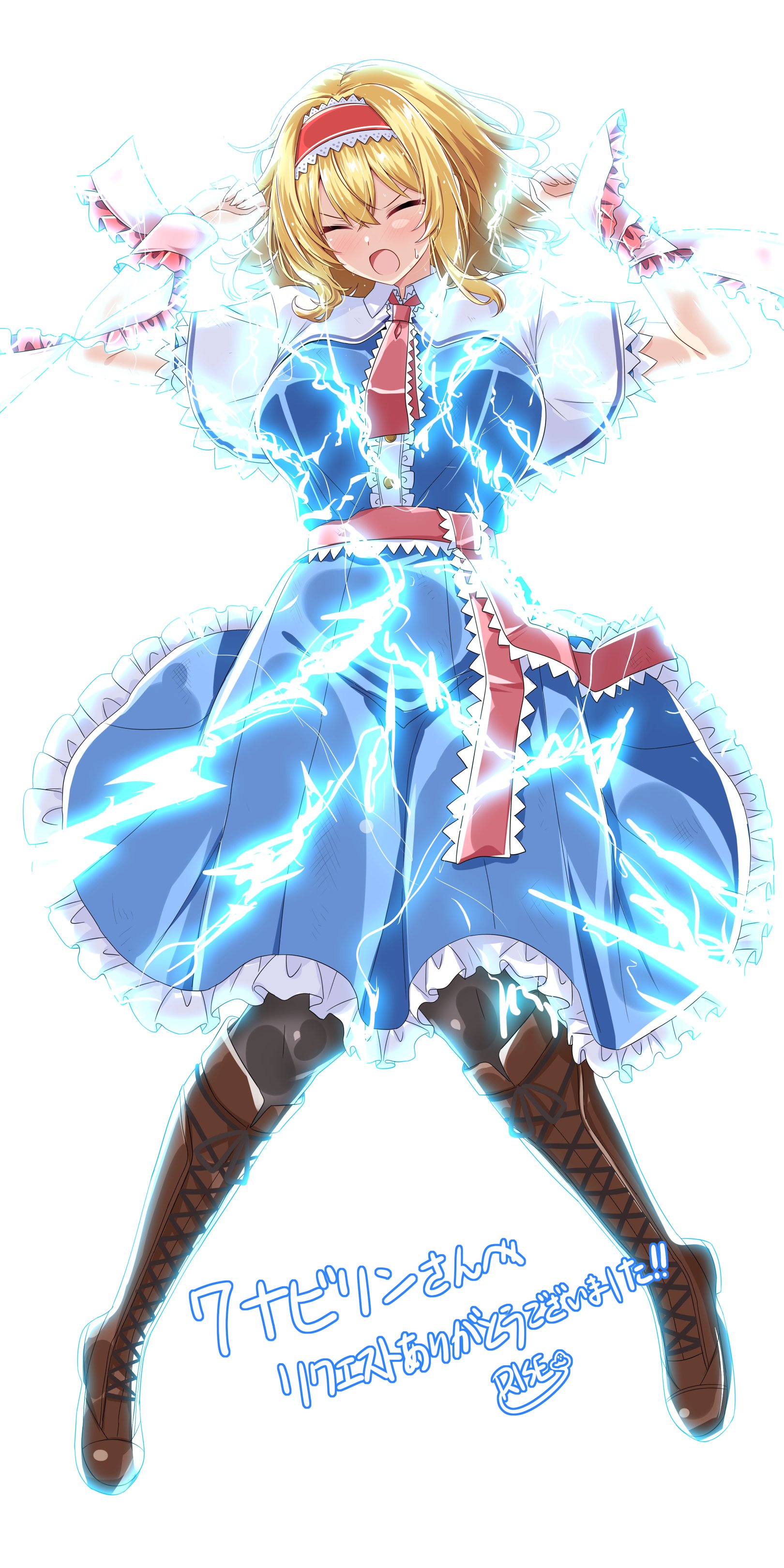 rise (rise19851203), alice margatroid, touhou, absurdres, commentary request, commission, highres, skeb commission, translation request, 1girl, black pantyhose, blonde hair, blue dress, blush, boots, breasts, brown boots, capelet, closed eyes, dress, electricity, electrocution, frilled hairband, frilled sash, frills, full body, hairband, knee boots, lace-up boots, large breasts, lolita hairband, long hair, lying, on back, pain, pantyhose, pink scarf, red hairband, red sash, sash, scarf, simple background, solo, sweatdrop, teeth, waist sash, white background