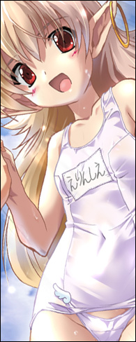 komatsu eiji, elincie yerthrop, aoi sora no neosphere, aoi umi no tristia, lowres, 00s, 1girl, blonde hair, blush, cloud, day, earrings, female focus, flat chest, hoop earrings, jewelry, long hair, name tag, one-piece swimsuit, outdoors, pointy ears, red eyes, school swimsuit, school swimsuit flap, sky, solo, swimsuit, wet, white one-piece swimsuit, white school swimsuit, wings