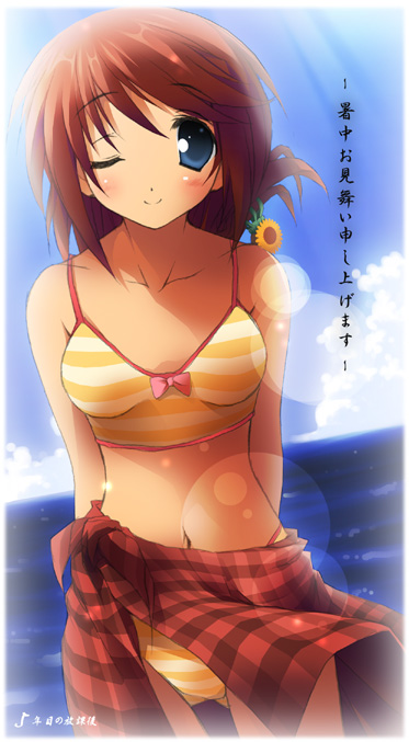 kantoku, komaki manaka, to heart (series), to heart 2, 00s, 1girl, bikini, blue eyes, bow, bow bikini, brown hair, cloud, cowboy shot, day, female focus, flower, folded ponytail, hair flower, hair ornament, one eye closed, outdoors, shochuumimai, solo, striped bikini, striped clothes, sunflower, sunflower hair ornament, swimsuit, wink, yellow bikini