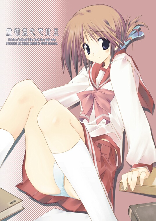 10mo, komaki manaka, to heart (series), to heart 2, 00s, 1girl, 2005, bad proportions, blue eyes, blush, book, bow, brown hair, female focus, folded ponytail, hair ornament, hairclip, kneehighs, miniskirt, panties, pantyshot, pleated skirt, school uniform, serafuku, sitting, skirt, socks, solo, underwear, white panties