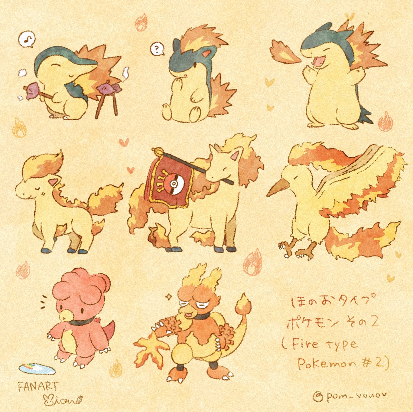 mian (user kwcj2833), cyndaquil, magby, magmar, moltres, ponyta, quilava, rapidash, typhlosion, nintendo, pokemon, highres, animal focus, bird, closed eyes, closed mouth, fiery hair, fire, flag, flame-tipped tail, food, full body, gen 1 pokemon, gen 2 pokemon, holding, holding flag, holding stick, horns, horse, horse tail, legendary pokemon, no humans, open mouth, pokemon (creature), pokemon focus, puddle, rainbow, reflection, reflective water, roasted sweet potato, simple background, single horn, smile, stick, sweet potato, tail, talons, water, wings