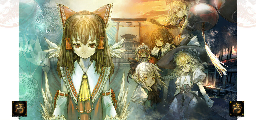 asai genji, hakurei reimu, kirisame marisa, konpaku youmu, saigyouji yuyuko, shameimaru aya, yakumo yukari, bohemian archive in japanese red, touhou, official art, 6+girls, blonde hair, cover, cover page, female focus, hat, mob cap, multiple girls, outdoors, sky, tokin hat, witch hat