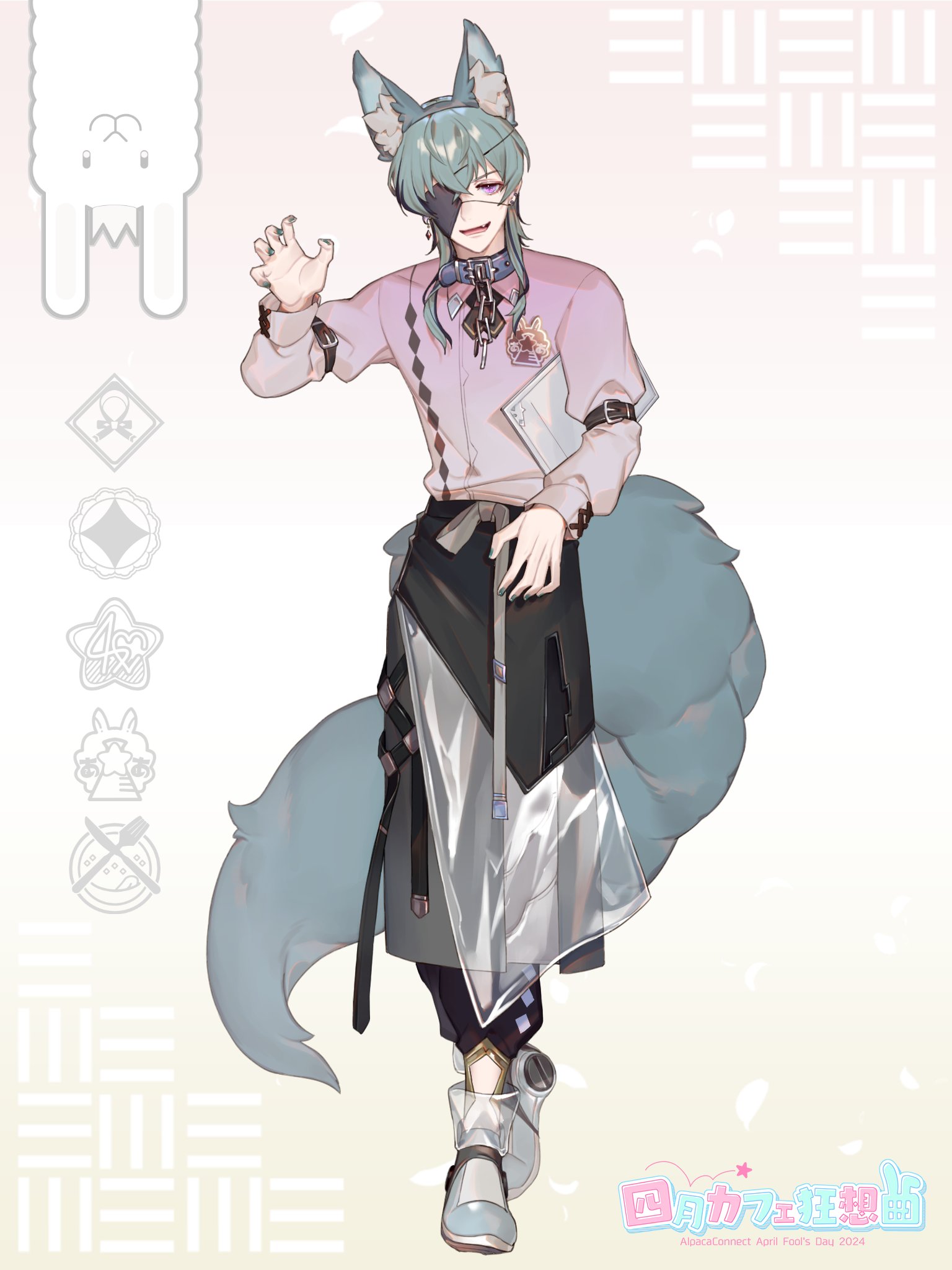 shichimi, highres, 1boy, :d, alpaca, alpaca connect, animal ears, apron, aqua hair, aqua nails, belt collar, black apron, black pants, blue collar, blue shoes, broken, broken chain, carrying, carrying under arm, chain, chain leash, claw pose, collar, collared shirt, copyright name, cross tie, earrings, eyepatch, fang, fox boy, fox ears, fox tail, full body, gradient background, hair between eyes, hand on own hip, hand up, jewelry, layered apron, leash, long sleeves, looking at viewer, male focus, medium hair, menu, mismatched earrings, multicolored shoes, nail polish, open mouth, pants, pink background, pink shirt, purple eyes, roller shoes, see-through apron, see-through clothes, shirt, shoes, sleeve garter, smile, solo, standing, tail, tareme, two-tone shoes, waist apron, waiter, white shoes, yellow background