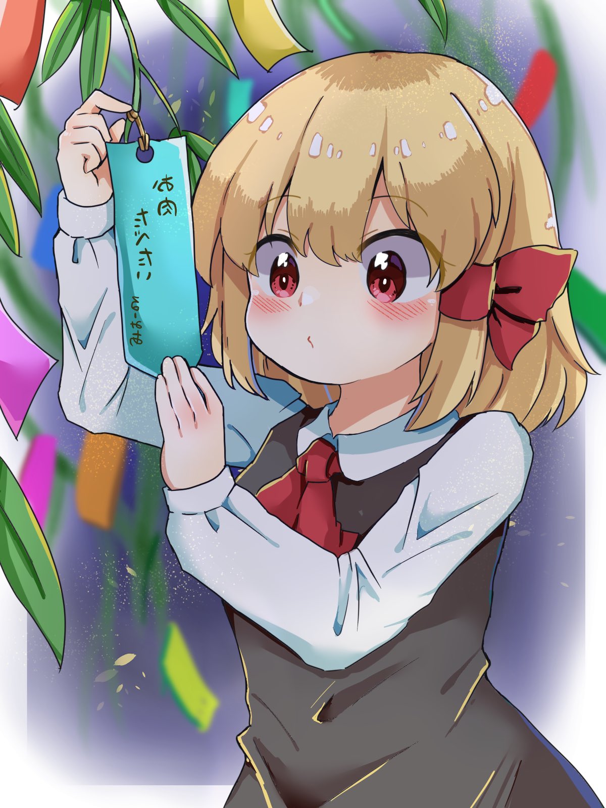 tanikake yoku, rumia, touhou, commentary request, highres, translation request, 1girl, ascot, black dress, blonde hair, blush, closed mouth, collared shirt, dress, long sleeves, pinafore dress, red ascot, red eyes, shirt, sleeveless, sleeveless dress, solo, tanabata, tanzaku, white shirt