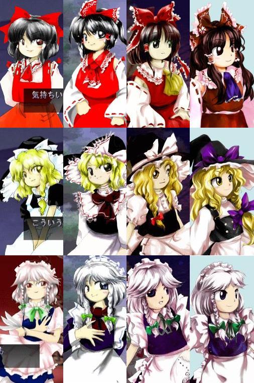 zun (artist), hakurei reimu, izayoi sakuya, kirisame marisa, embodiment of scarlet devil, imperishable night, perfect cherry blossom, phantasmagoria of flower view, touhou, silver hair, annotated, jpeg artifacts, official art, 3girls, apron, ascot, black eyes, black hair, blonde hair, blue eyes, bow, braid, brown eyes, comparison, evolution, female focus, frills, game sprite, hair bow, hair tubes, hat, long hair, maid, maid apron, maid headdress, multiple girls, quality, skirt, skirt set, smile, twin braids, upper body, vest, waist apron, wavy hair, witch hat, yellow eyes