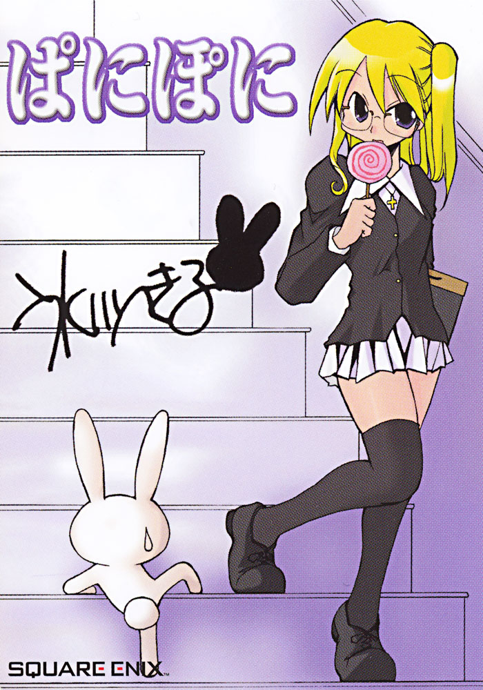 mesousa, rebecca miyamoto, pani poni dash!, 00s, black thighhighs, blonde hair, candy, food, full body, goth fashion, loli fashion, lollipop, solo, swirl lollipop, thighhighs, zettai ryouiki