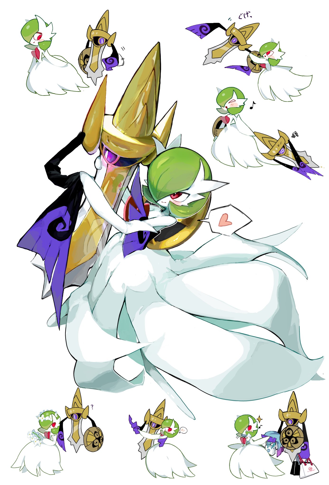 hakumogera, aegislash, gardevoir, mega gardevoir, nintendo, pokemon, highres, 1girl, dress, full body, gen 3 pokemon, gen 6 pokemon, green hair, heart, mega pokemon, one-eyed, pokemon (creature), red eyes, shield, simple background, speech bubble, spoken heart, sword, weapon, white background, white dress
