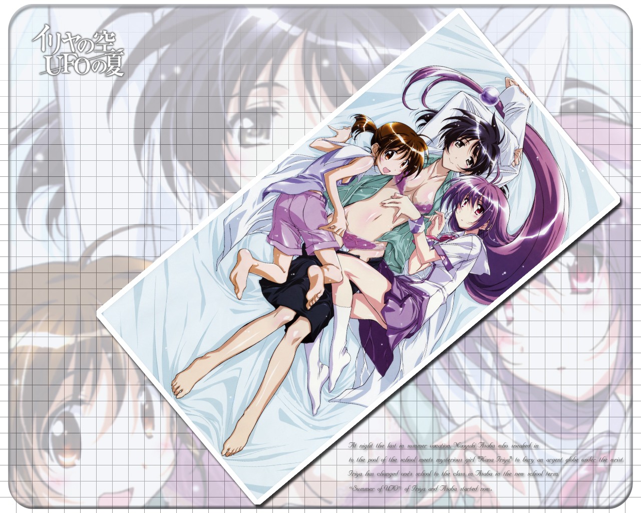 kurashima tomoyasu, asaba yuuko, iriya kana, shiina mayumi, iriya no sora ufo no natsu, 00s, 3girls, black hair, bra, brown hair, from above, hair spread out, lingerie, long hair, lying, multiple girls, panties, purple hair, underwear, very long hair