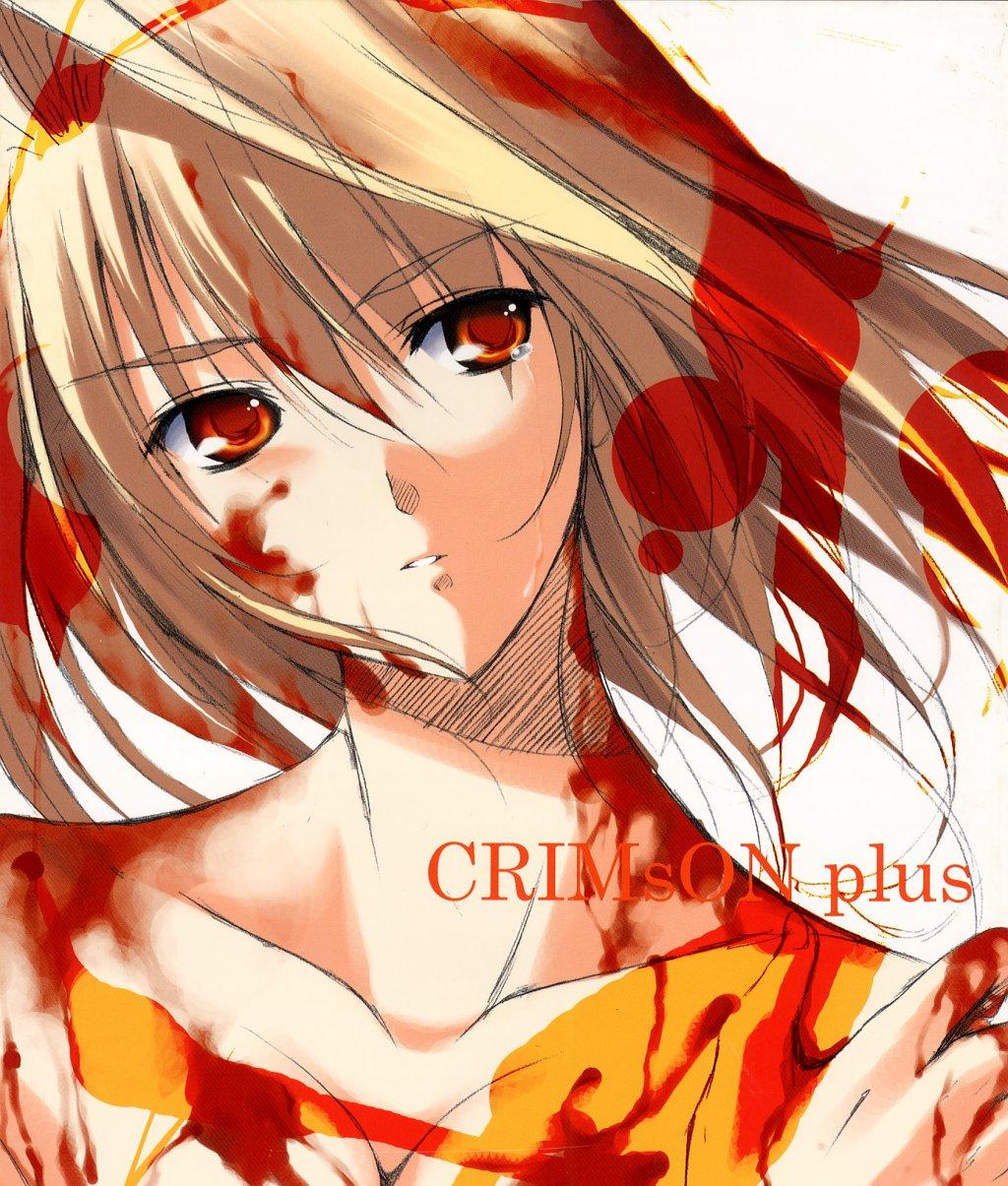 fumio (ura fmo), arcueid brunestud, tsukihime, highres, 00s, 1girl, blonde hair, blood, blood in hair, blood on clothes, blood on face, breasts, cleavage, female focus, medium breasts, red eyes, short hair, solo, tears