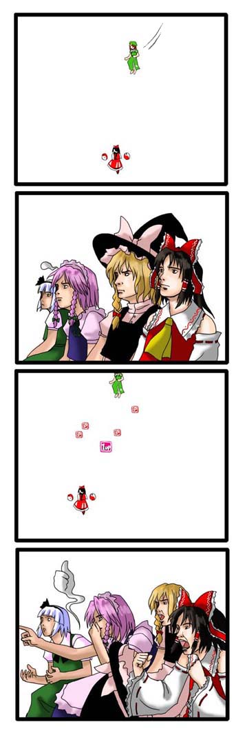 hakurei reimu, hong meiling, izayoi sakuya, kirisame marisa, konpaku youmu, konpaku youmu (ghost), touhou, gender request, 1up, 4koma, 5girls, apron, ascot, black hair, blonde hair, bow, braid, cheering, china dress, chinese clothes, comic, detached sleeves, dress, gaijin 4koma (meme), gameplay mechanics, genderswap, hair bow, hairband, hat, hat bow, hitodama, long hair, maid, maid apron, maid headdress, meme, multiple girls, parody, power-up, purple hair, red hair, short hair, silent comic, sitting, thumbs up, twin braids, white hair, witch hat