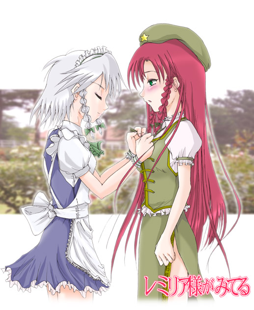hong meiling, izayoi sakuya, embodiment of scarlet devil, maria-sama ga miteru, touhou, silver hair, 2girls, adjusting another's clothes, apron, blush, bow, braid, china dress, chinese clothes, closed eyes, crossover, dress, green eyes, hair bow, hat, long hair, maid, maid apron, maid headdress, multiple girls, open mouth, parody, red hair, scarf tying, short hair, star (symbol), twin braids
