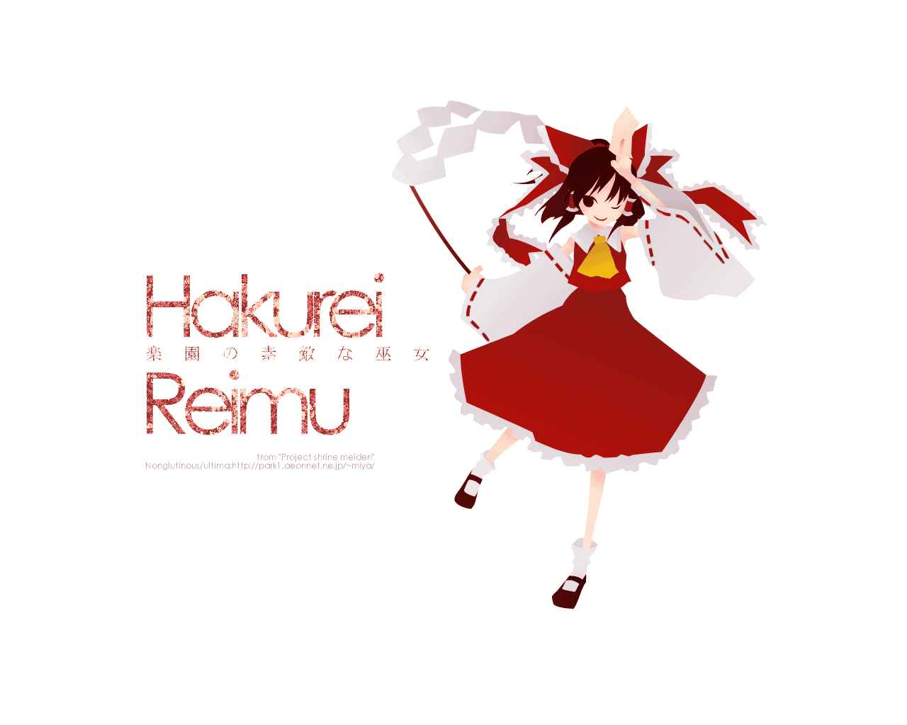 miyamori toko, hakurei reimu, touhou, 1girl, bow, character name, detached sleeves, female focus, gohei, japanese clothes, miko, no lineart, shide, simple background, skirt, socks, solo, standing, standing on one leg, white background