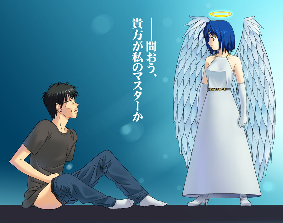 oomori kazufusa, rabuyan (character), fate/stay night, fate (series), rabuyan, 1boy, 1girl, angel, are you my master, blue hair, clothes pull, crossover, dress, gown, halo, pants, pants pull, parody, traditional halo, wings