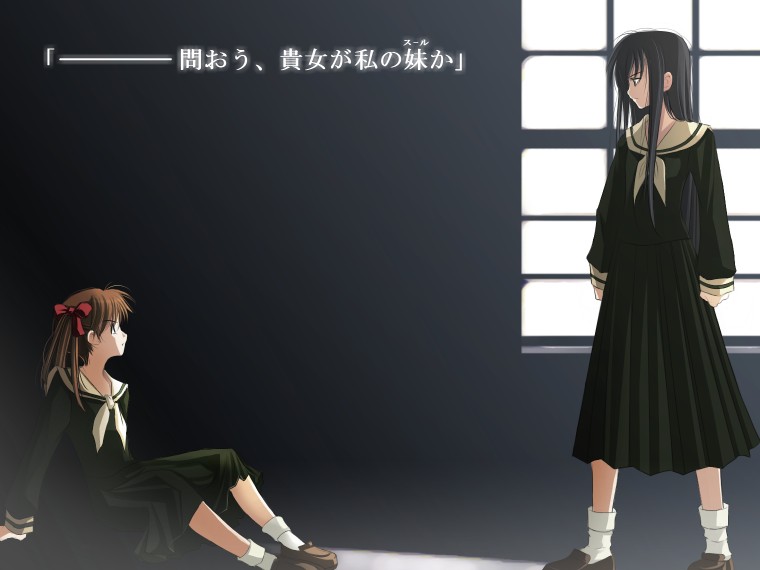 yuuji overall, fukuzawa yumi, ogasawara sachiko, fate/stay night, fate (series), maria-sama ga miteru, translated, are you my master, crossover, parody, school uniform, serafuku