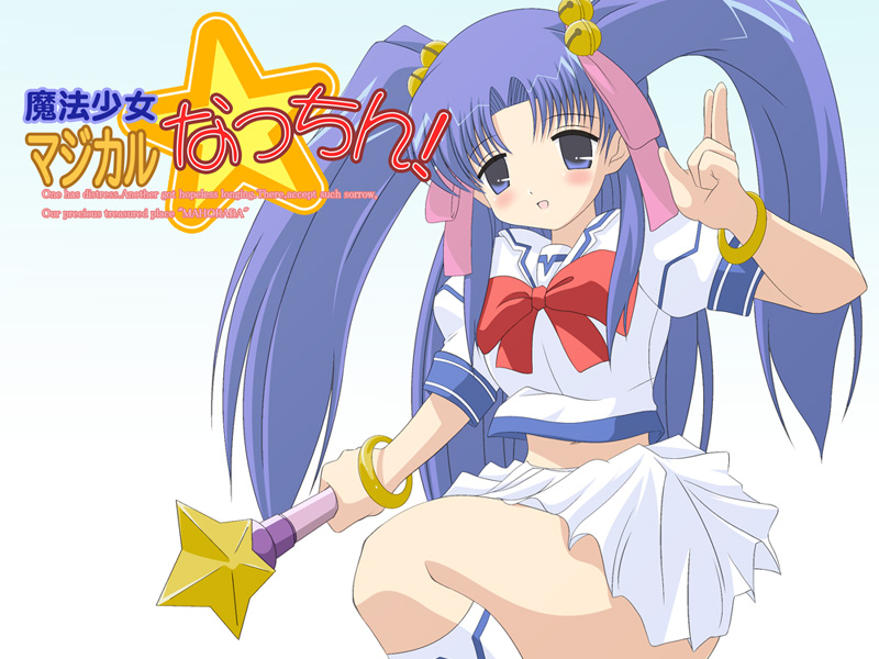 aoba kozue, konno natsume, lyrical nanoha, mahoraba, mahou shoujo lyrical nanoha, mahou shoujo lyrical nanoha a's, md5 mismatch, 1girl, bell, blue eyes, blue hair, bow, bracelet, female focus, hair bell, hair ornament, jewelry, magical girl, matching hair/eyes, parody, pink bow, ribbon, solo, star (symbol), twintails, wand