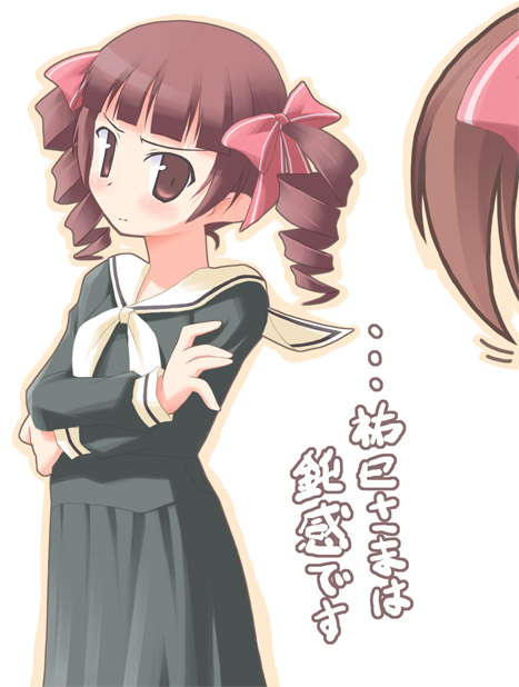 kagura yuuki, matsudaira touko, maria-sama ga miteru, 00s, 1girl, blunt bangs, female focus, school uniform, serafuku, solo, twintails