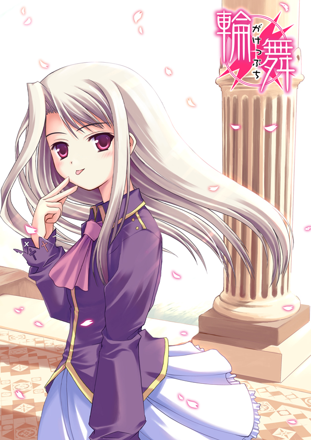 hinooka shuuji, illyasviel von einzbern, fate/stay night, fate (series), 00s, 1girl, :p, female focus, petals, solo, tongue, tongue out, wind