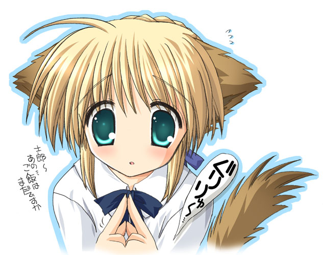 nekoneko, artoria pendragon (fate), saber (fate), fate/stay night, fate (series), 00s, 1girl, :o, ahoge, animal ears, blonde hair, blouse, blush, dog ears, dog tail, female focus, green eyes, index fingers together, kemonomimi mode, looking at viewer, outline, own hands together, shirt, short hair, simple background, solo, speech bubble, tail, white background, white shirt