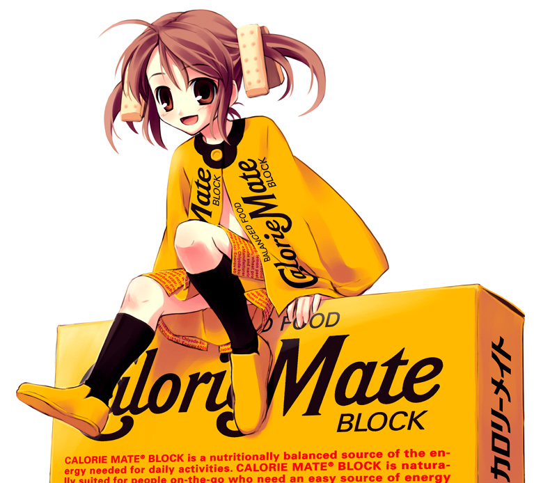 hiroyama hiroshi, caloriemate, gijinka-tan hakusho, 1girl, box, english text, female focus, food-themed clothes, mascot, mini person, minigirl, on box, shoes, sitting, sitting on box, solo, yellow shoes