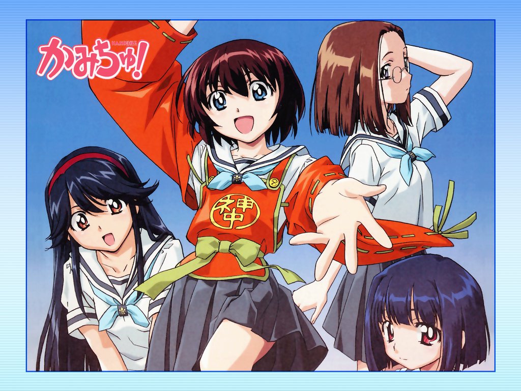 hitotsubashi yurie, saegusa matsuri, saegusa miko, shijou mitsue, kamichu!, 00s, 4girls, :d, arm behind head, arm up, black hair, blue eyes, blue hair, blunt bangs, bob cut, bow, brown eyes, brown hair, child, clothes writing, copyright name, detached sleeves, flat chest, foreshortening, glasses, gradient background, hair between eyes, japanese clothes, leaning, long hair, looking at viewer, looking back, miko, multiple girls, necktie, open mouth, outstretched arm, outstretched hand, pleated skirt, profile, red eyes, ribbon, sash, school uniform, serafuku, short hair, sidelocks, skirt, smile, standing, striped background, swept bangs, wide sleeves