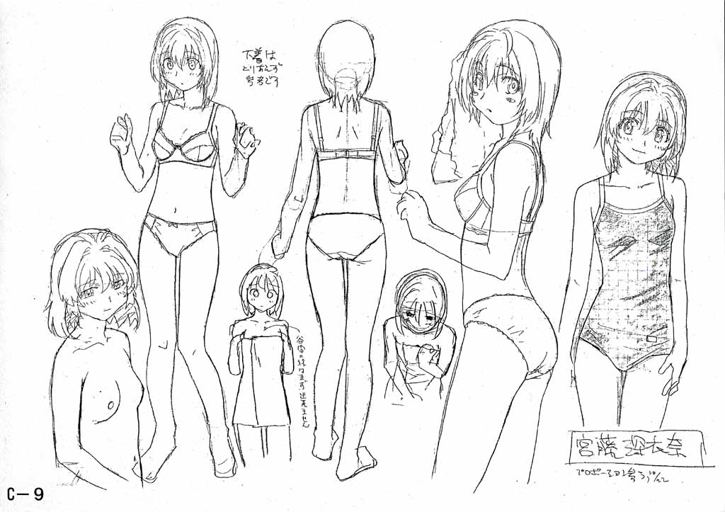 miyafuji miina, onegai twins, 00s, bra, competition swimsuit, flat chest, greyscale, lingerie, monochrome, nipples, one-piece swimsuit, panties, production art, reference sheet, short hair, sketch, swimsuit, towel, underwear, underwear only